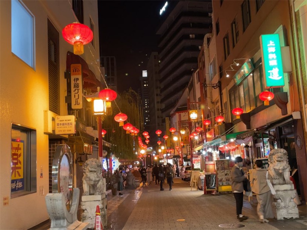 f:id:aporon2:20221214171056j:image