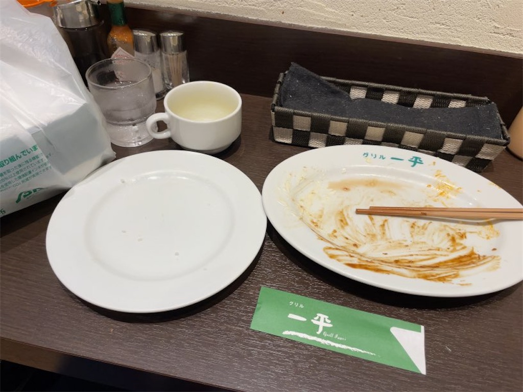 f:id:aporon2:20221214172406j:image