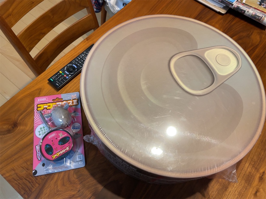 f:id:aporon2:20230103201700j:image