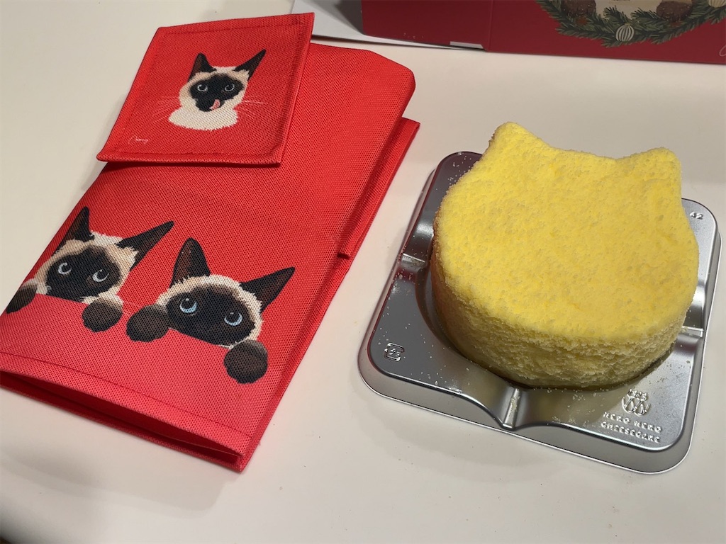 f:id:aporon2:20230103201710j:image