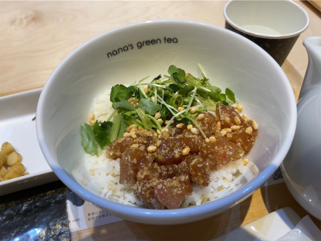 f:id:aporon2:20230108212918j:image