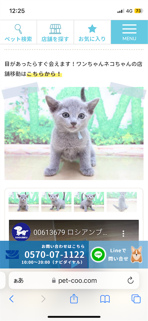 f:id:aporon2:20230109113108p:image