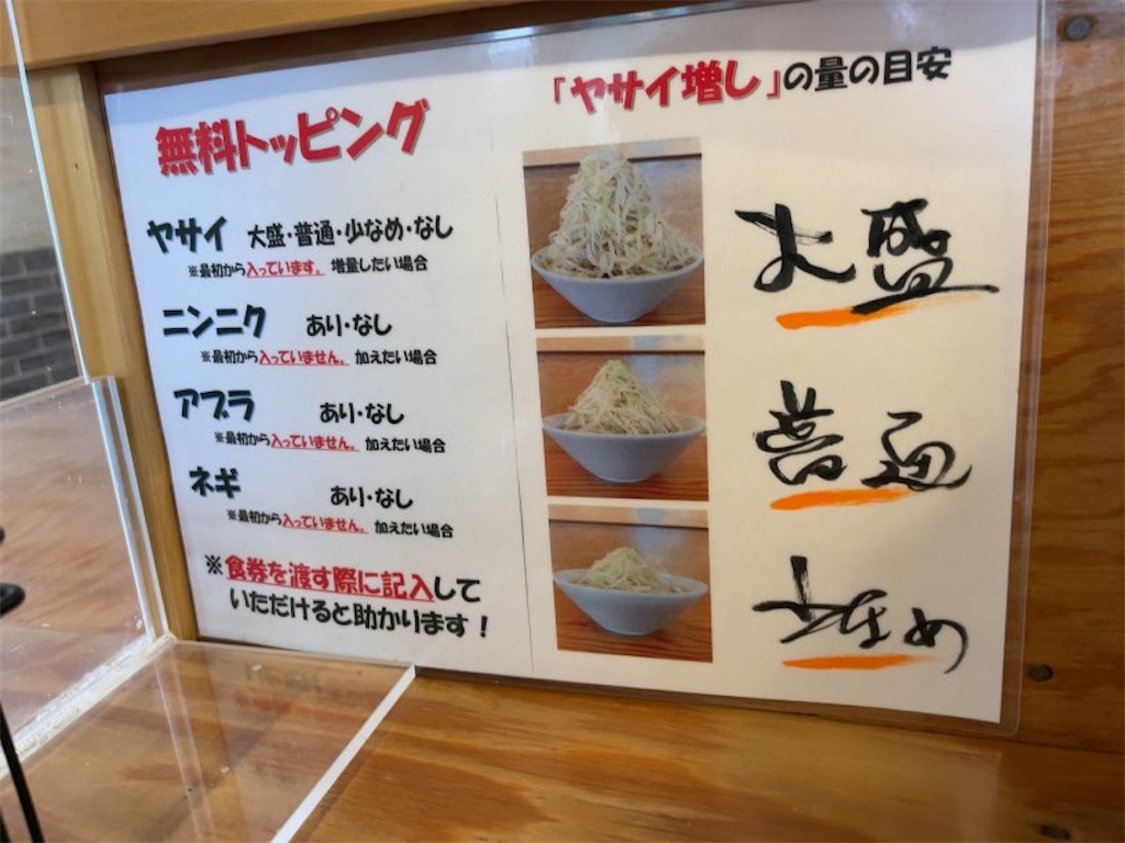 f:id:aporon2:20230120193623j:image f:id:aporon2:20230120193623j:image