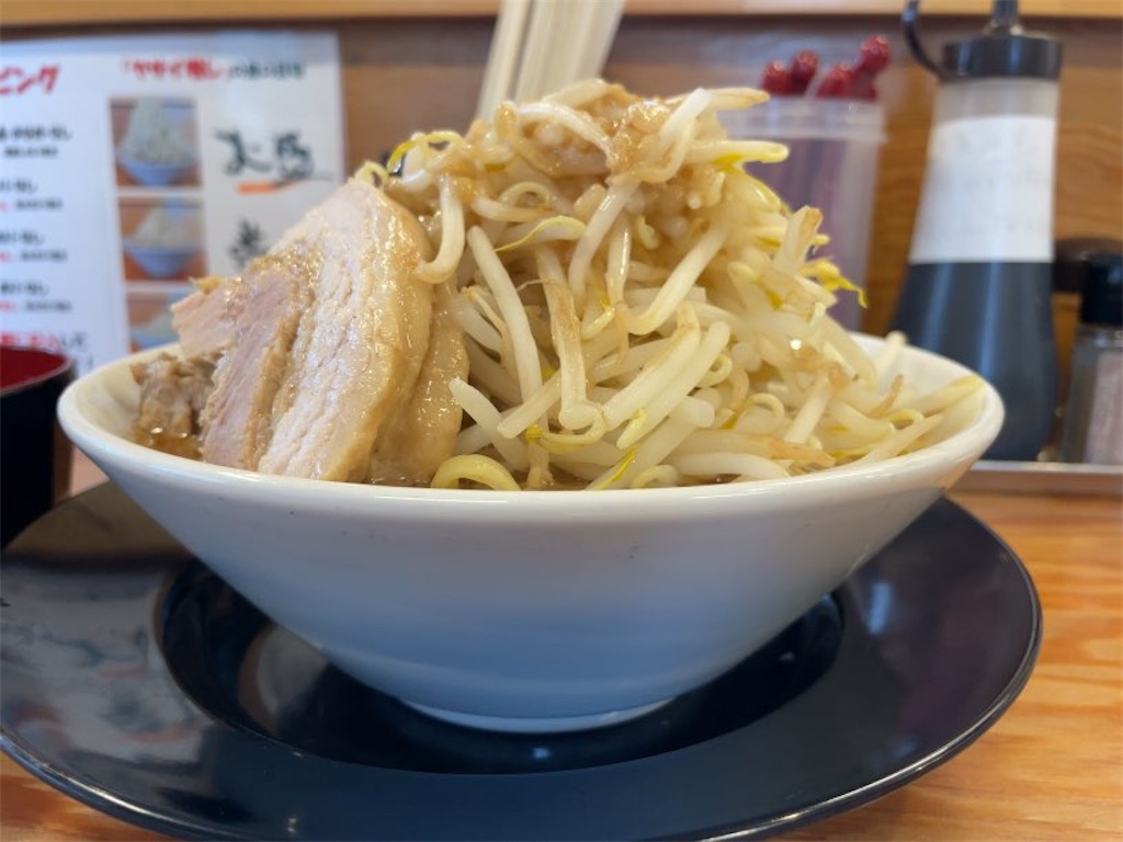 f:id:aporon2:20230120193635j:image f:id:aporon2:20230120193635j:image