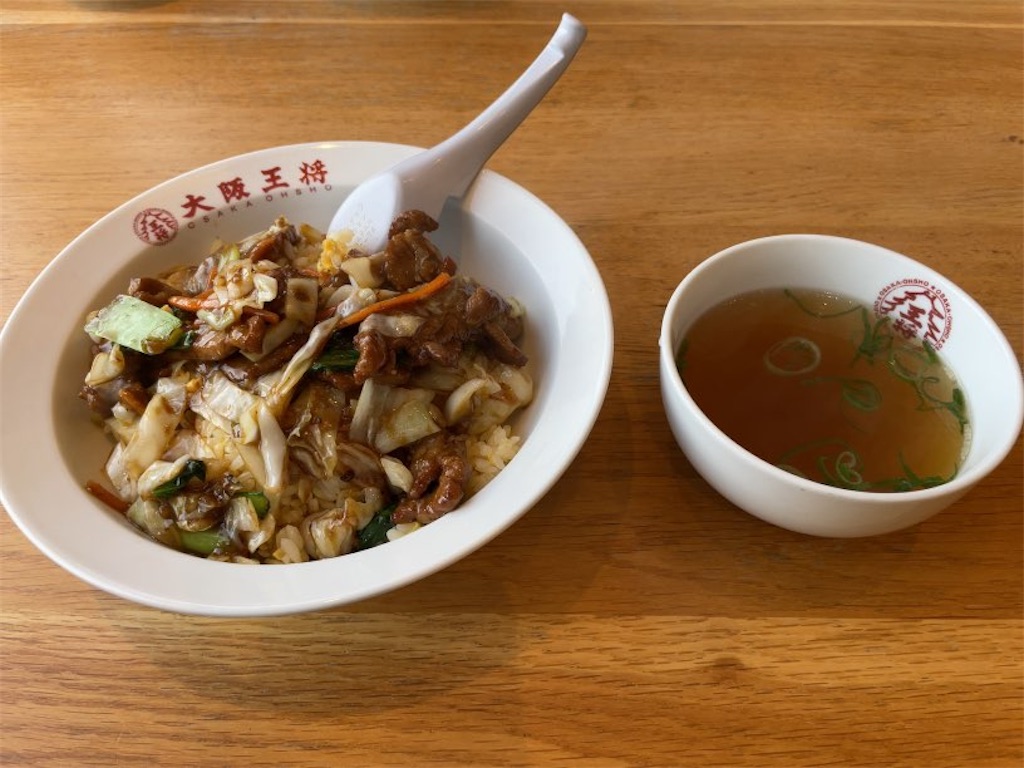 f:id:aporon2:20230126171005j:image