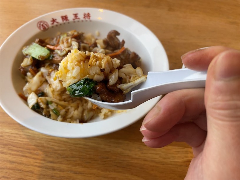 f:id:aporon2:20230126171012j:image