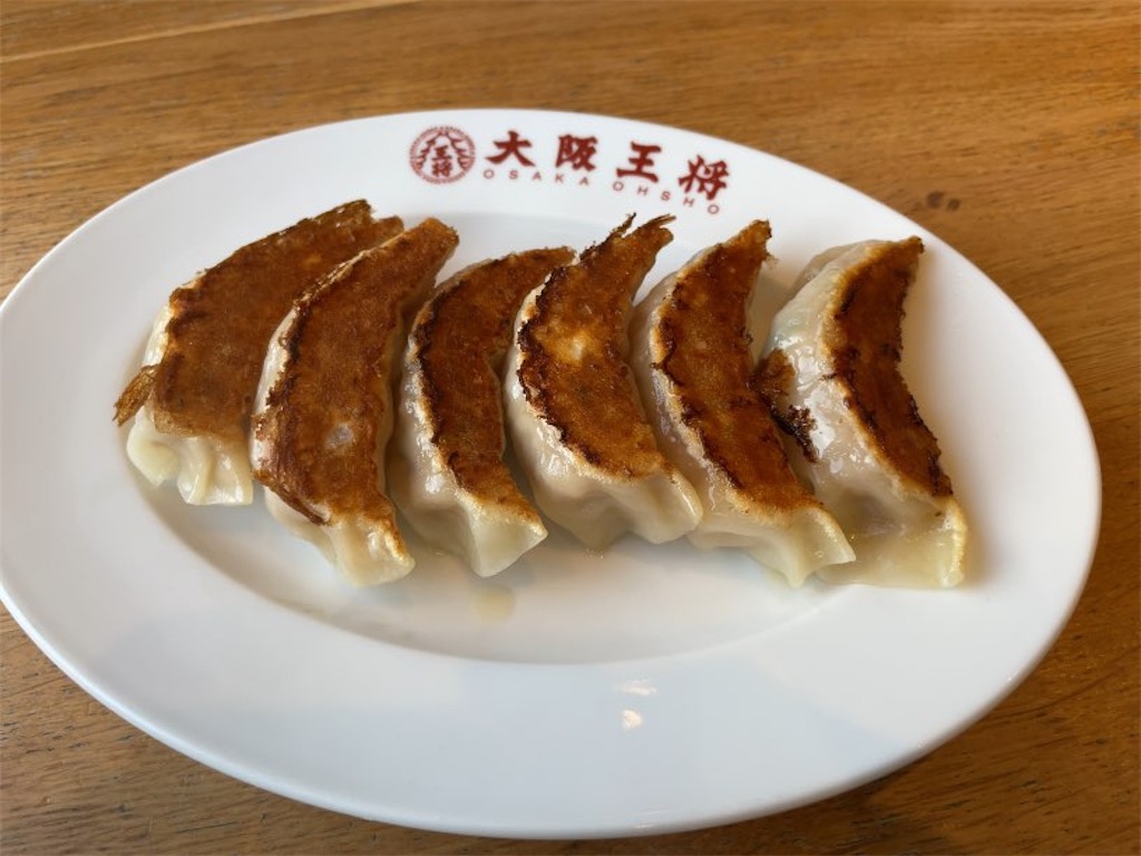 f:id:aporon2:20230126171014j:image