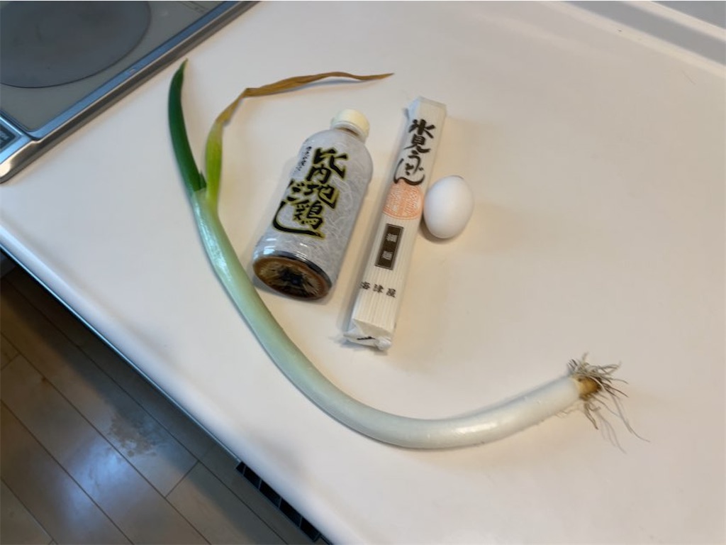 f:id:aporon2:20230128135904j:image