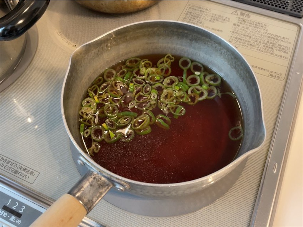 f:id:aporon2:20230128135910j:image