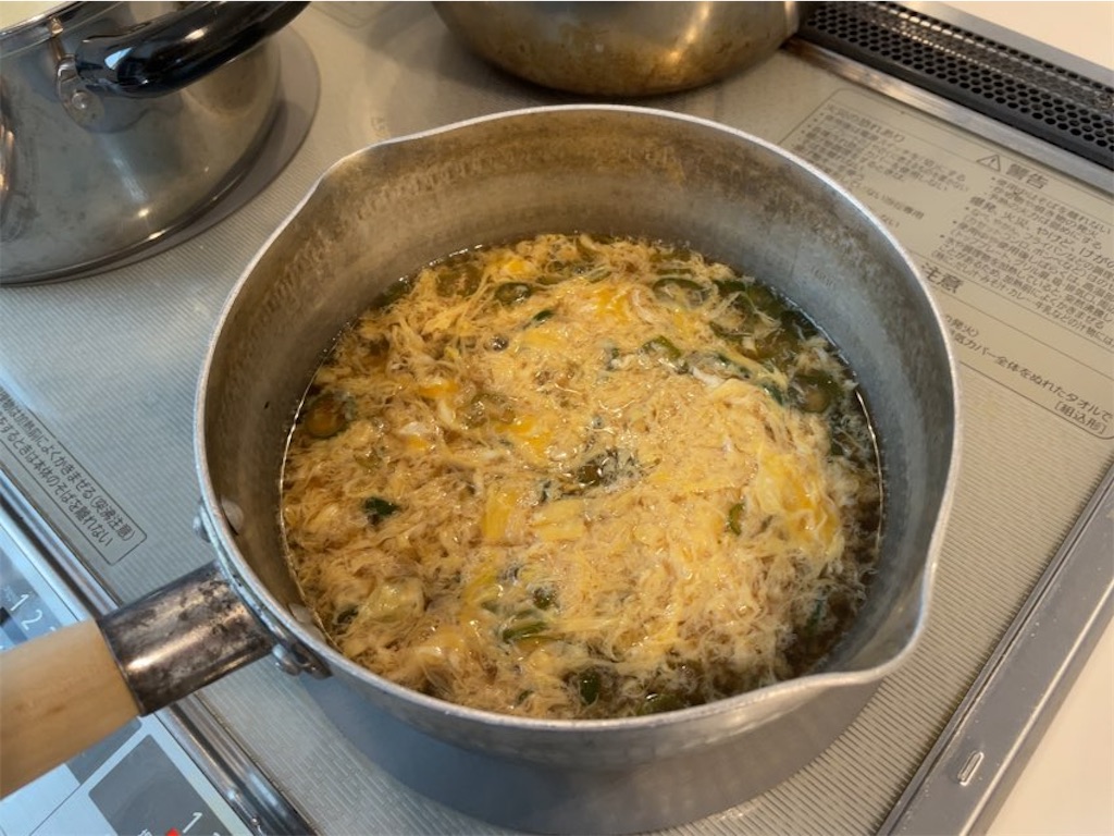 f:id:aporon2:20230128135914j:image