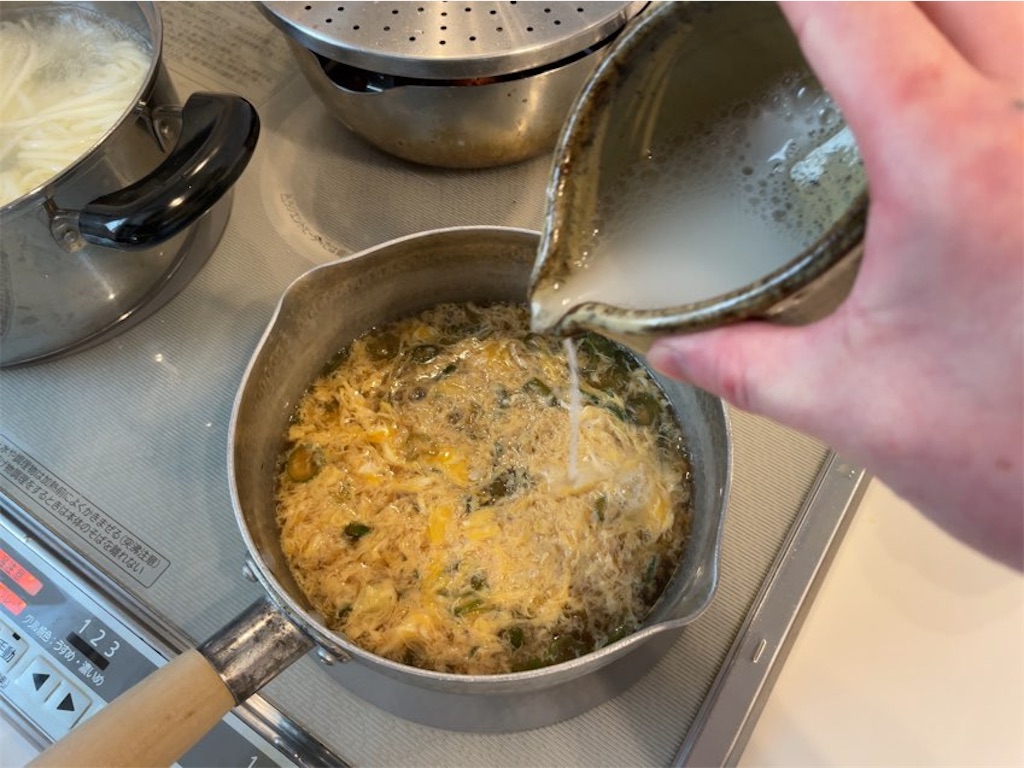 f:id:aporon2:20230128135917j:image