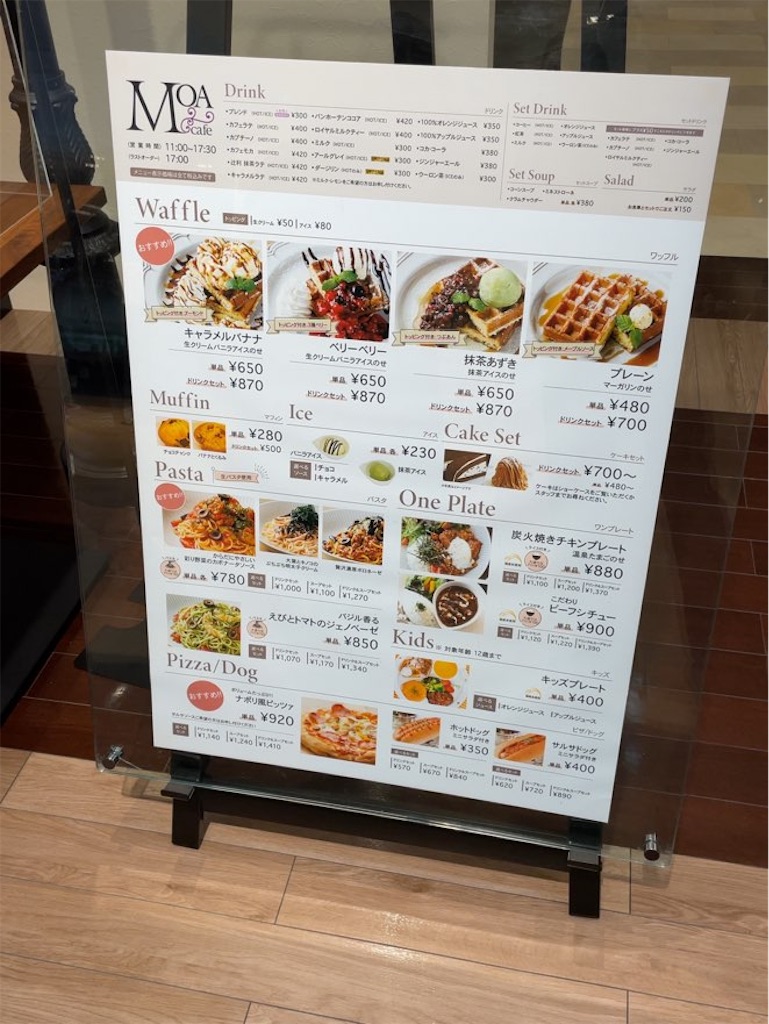 f:id:aporon2:20230214171902j:image f:id:aporon2:20230214171902j:image