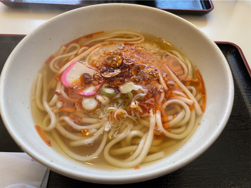 f:id:aporon2:20230320124517j:image f:id:aporon2:20230320124517j:image