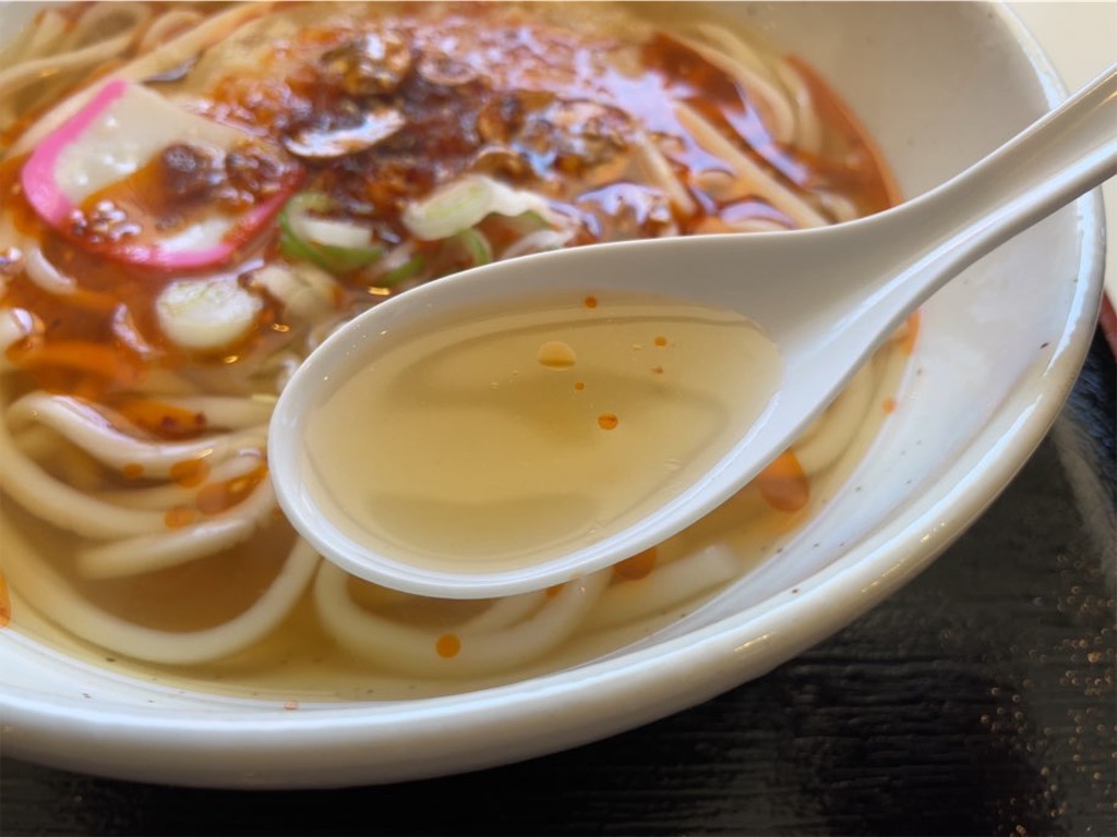 f:id:aporon2:20230320124530j:image f:id:aporon2:20230320124530j:image