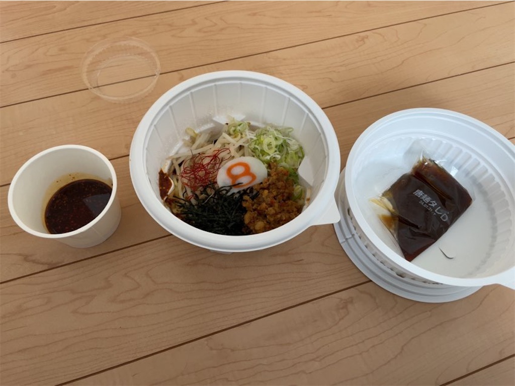 f:id:aporon2:20230527172001j:image