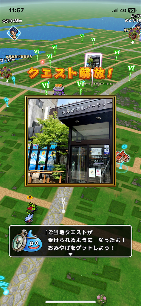 f:id:aporon2:20230628172822p:image