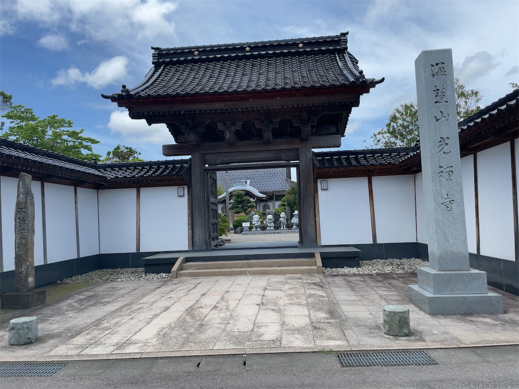 f:id:aporon2:20230628172918j:image