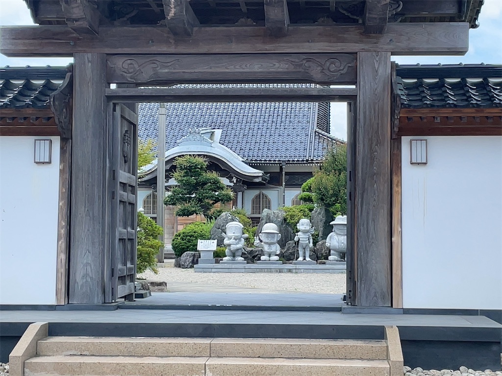 f:id:aporon2:20230628172922j:image