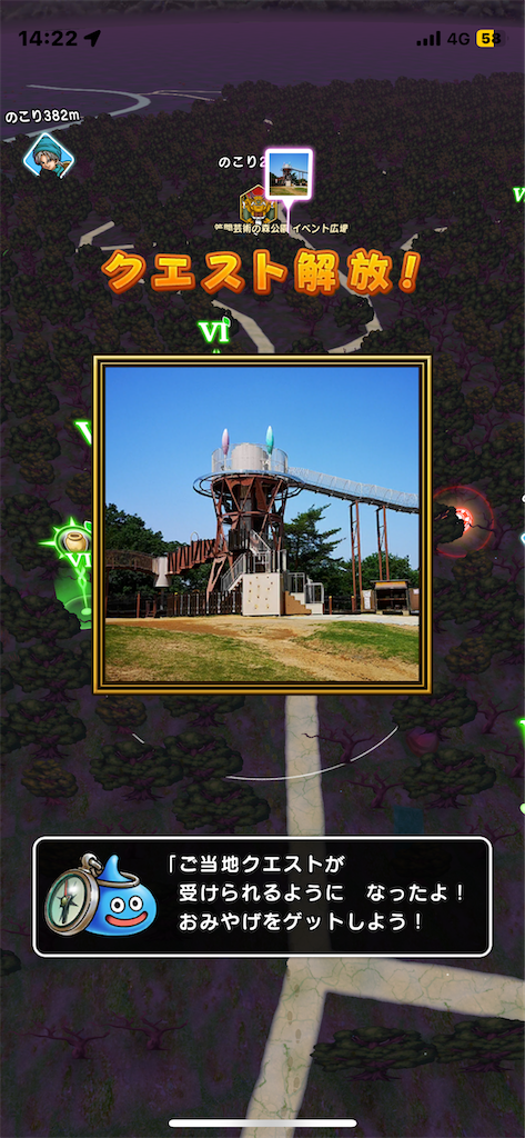 f:id:aporon2:20230719210634p:image f:id:aporon2:20230719210634p:image