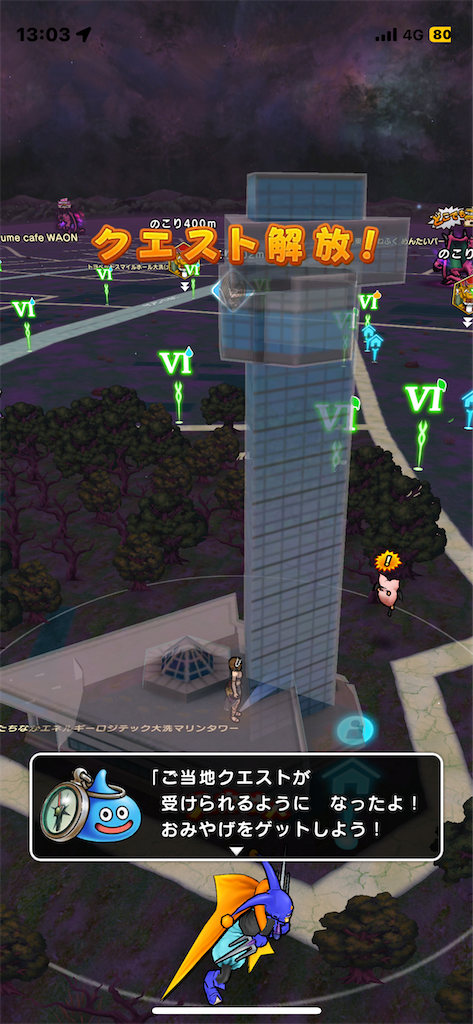 f:id:aporon2:20230719210640p:image f:id:aporon2:20230719210640p:image