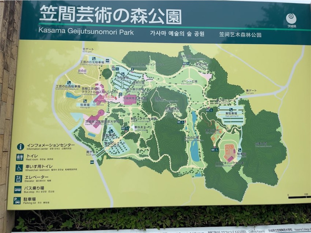 f:id:aporon2:20230719210711j:image f:id:aporon2:20230719210711j:image