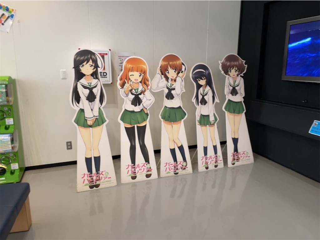 f:id:aporon2:20230719210728j:image f:id:aporon2:20230719210728j:image