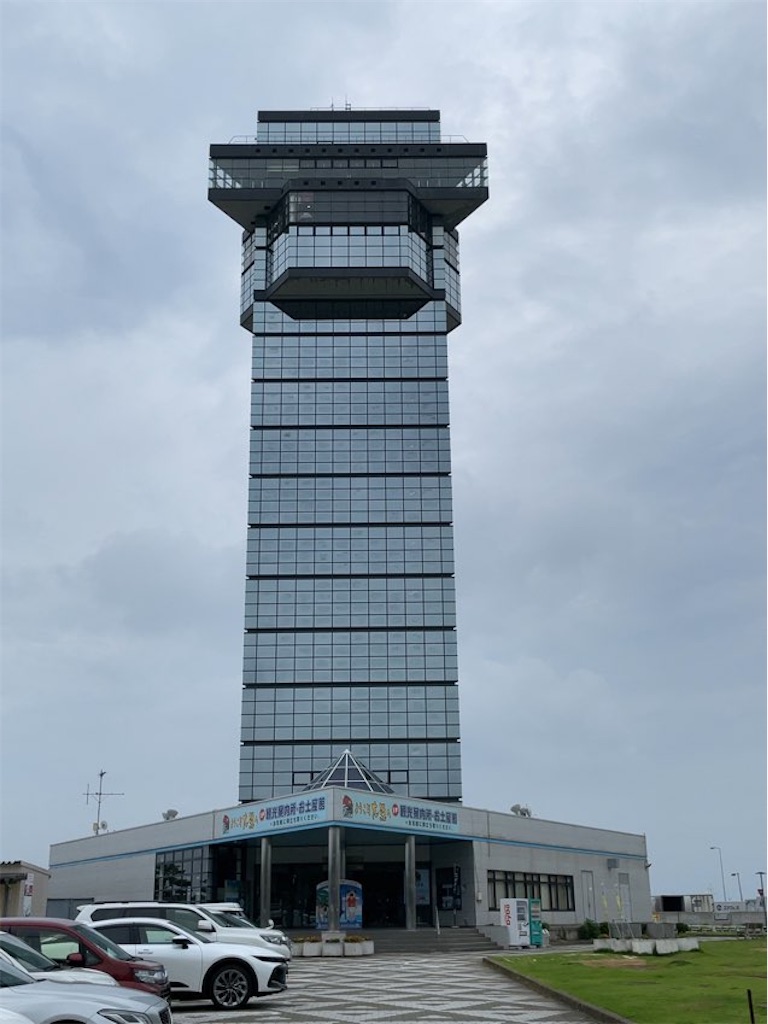 f:id:aporon2:20230719210731j:image f:id:aporon2:20230719210731j:image