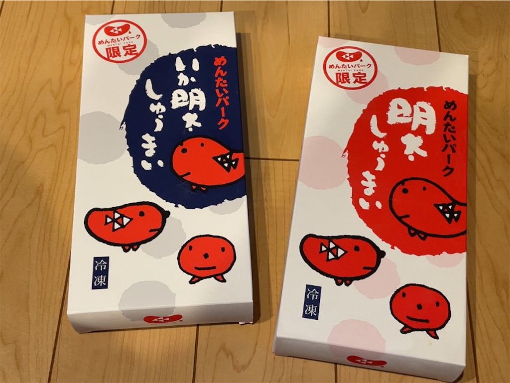 f:id:aporon2:20230729065122j:image f:id:aporon2:20230729065122j:image