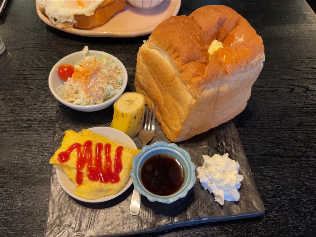 f:id:aporon2:20230902174521j:image