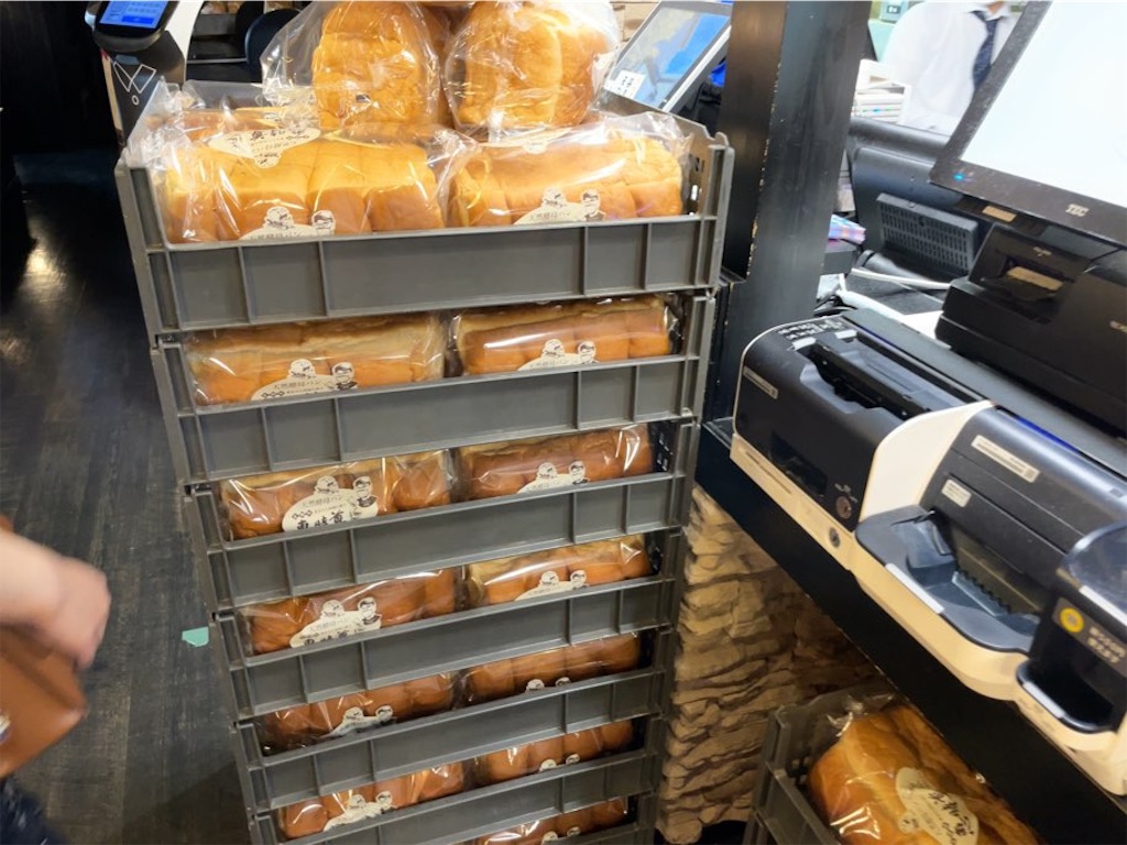 f:id:aporon2:20230902174530j:image