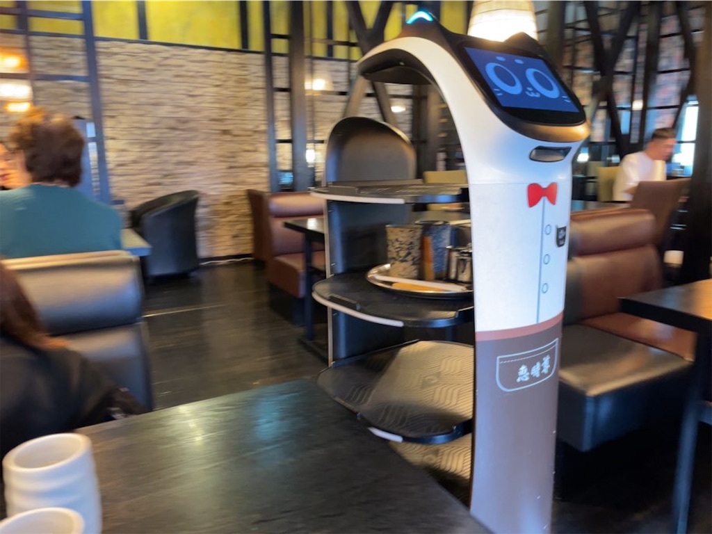 f:id:aporon2:20230902174546j:image