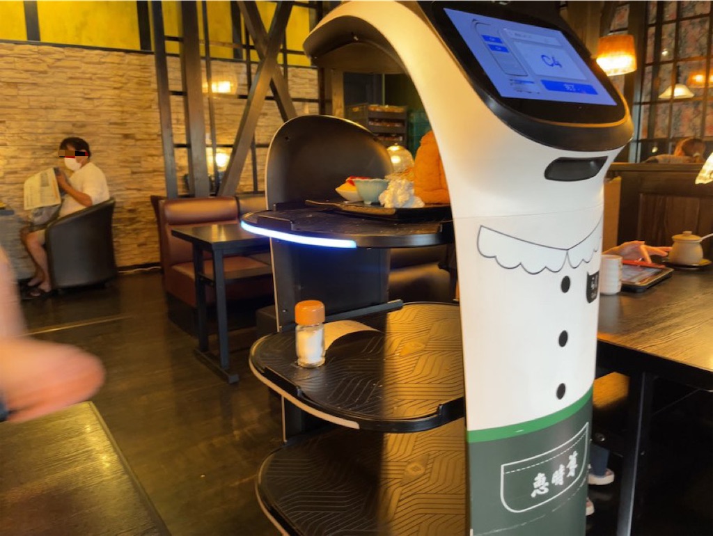 f:id:aporon2:20230902174731j:image