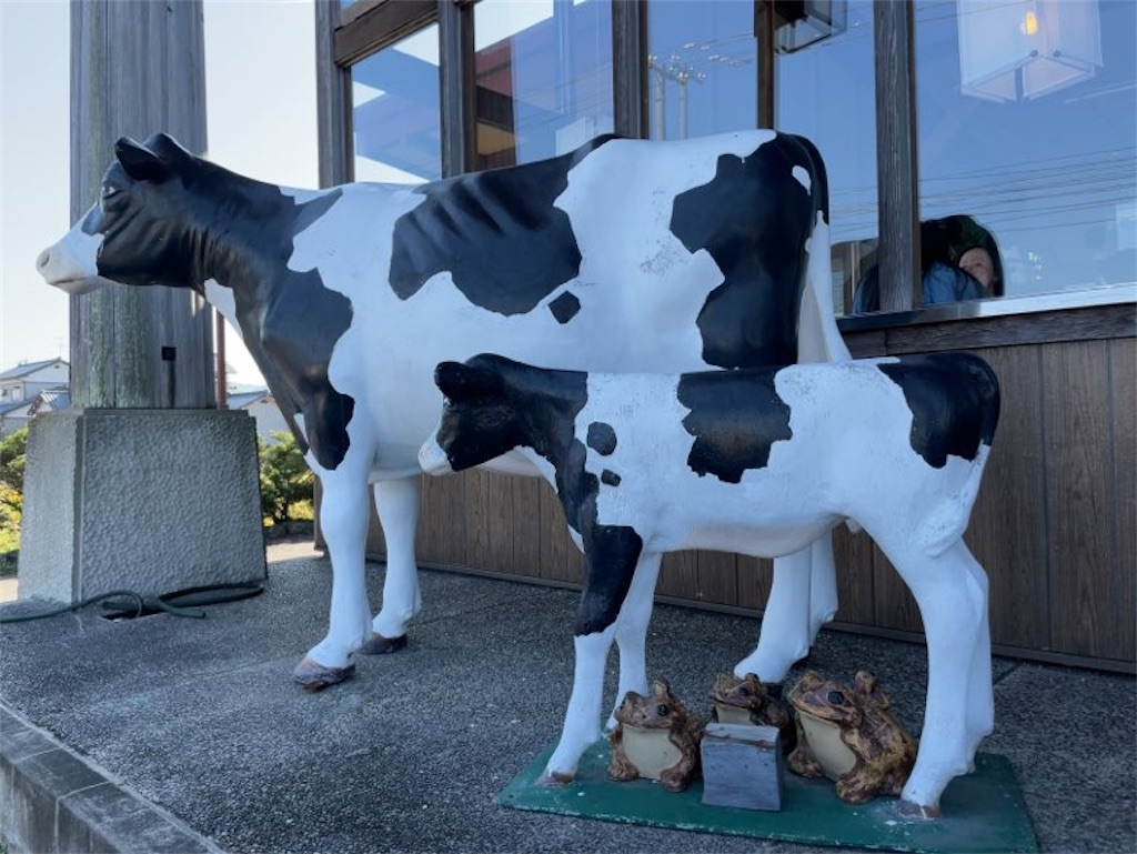 f:id:aporon2:20231105133119j:image