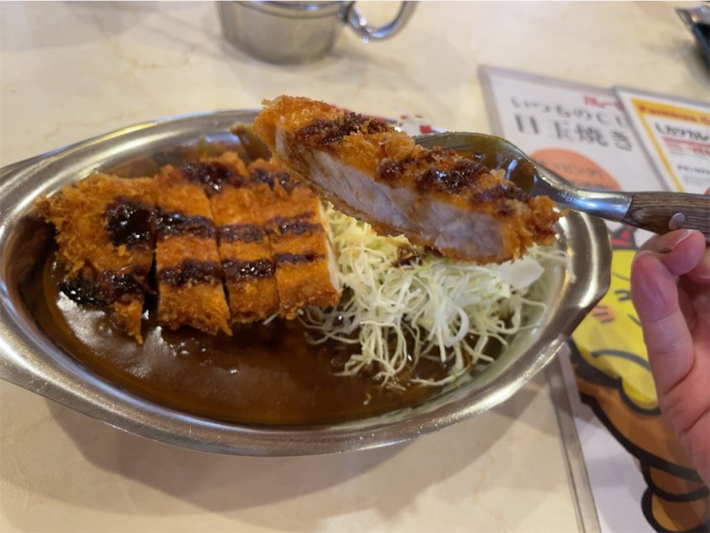 f:id:aporon2:20231217112220j:image f:id:aporon2:20231217112220j:image