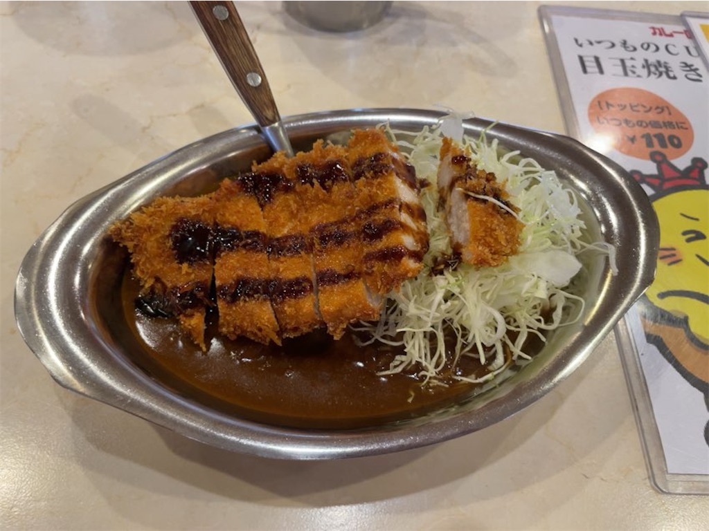 f:id:aporon2:20231217112224j:image f:id:aporon2:20231217112224j:image