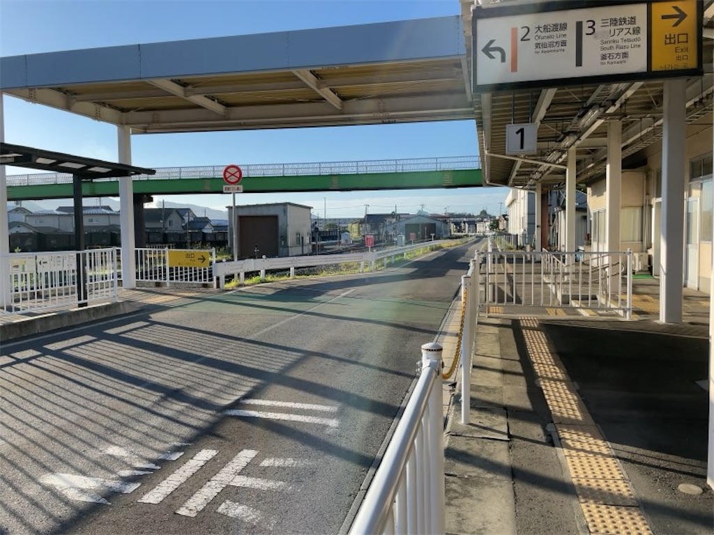 f:id:aporon2:20231231144244j:image