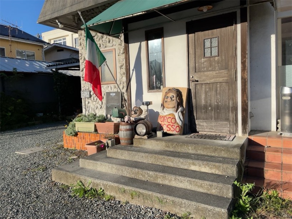 f:id:aporon2:20231231144312j:image