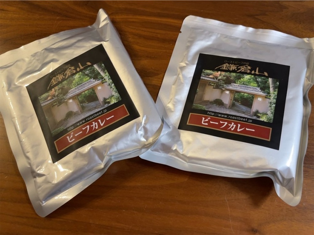 f:id:aporon2:20240103184031j:image f:id:aporon2:20240103184031j:image