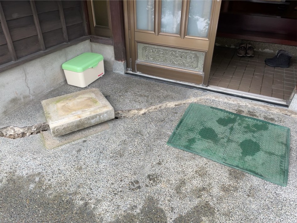 f:id:aporon2:20240205185849j:image f:id:aporon2:20240205185849j:image