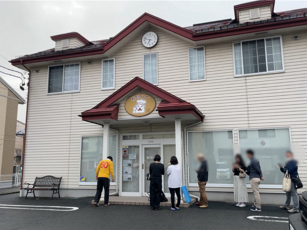 f:id:aporon2:20240217165632j:image