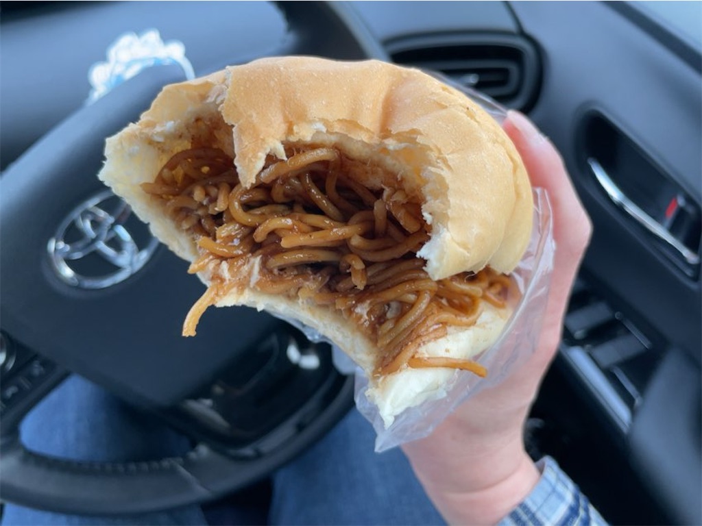 f:id:aporon2:20240217165646j:image