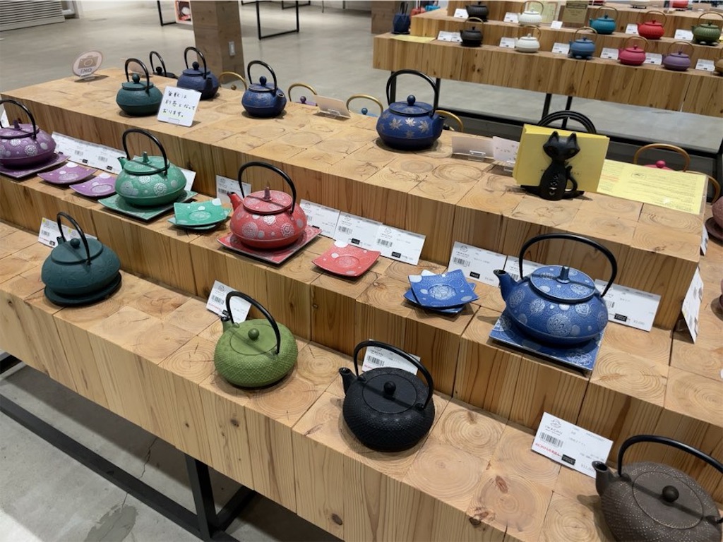 岩手伝統工芸の南部鉄器を「岩鋳」で学ぶ - あぽろんのつぶやき 岩手伝統工芸の南部鉄器を「岩鋳」で学ぶ - あぽろんのつぶやき