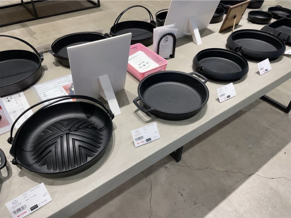 f:id:aporon2:20240225144607j:image