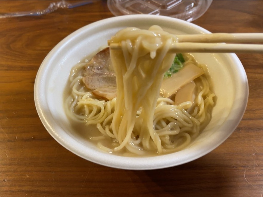 f:id:aporon2:20240312125608j:image f:id:aporon2:20240312125608j:image