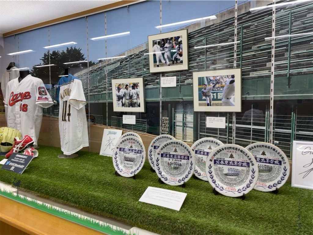 f:id:aporon2:20240314121431j:image