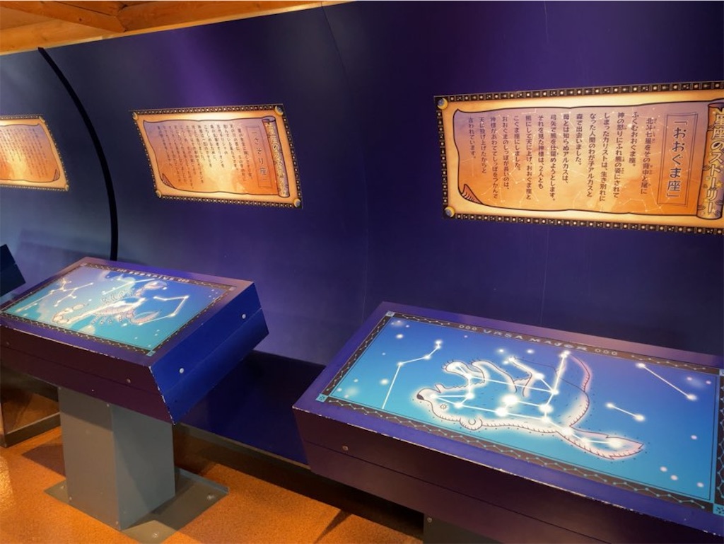 f:id:aporon2:20240314121444j:image