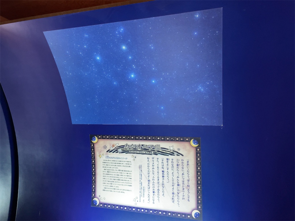 f:id:aporon2:20240317115315j:image