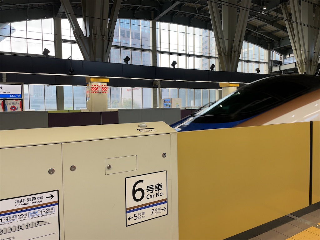 f:id:aporon2:20240417105611j:image