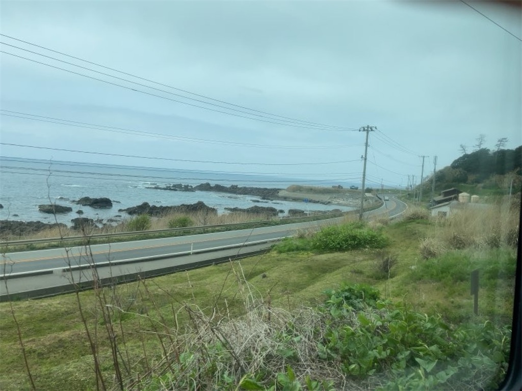 f:id:aporon2:20240421121547j:image