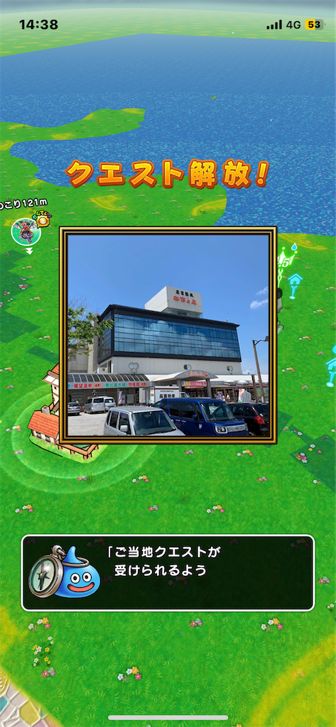 f:id:aporon2:20240421123032p:image